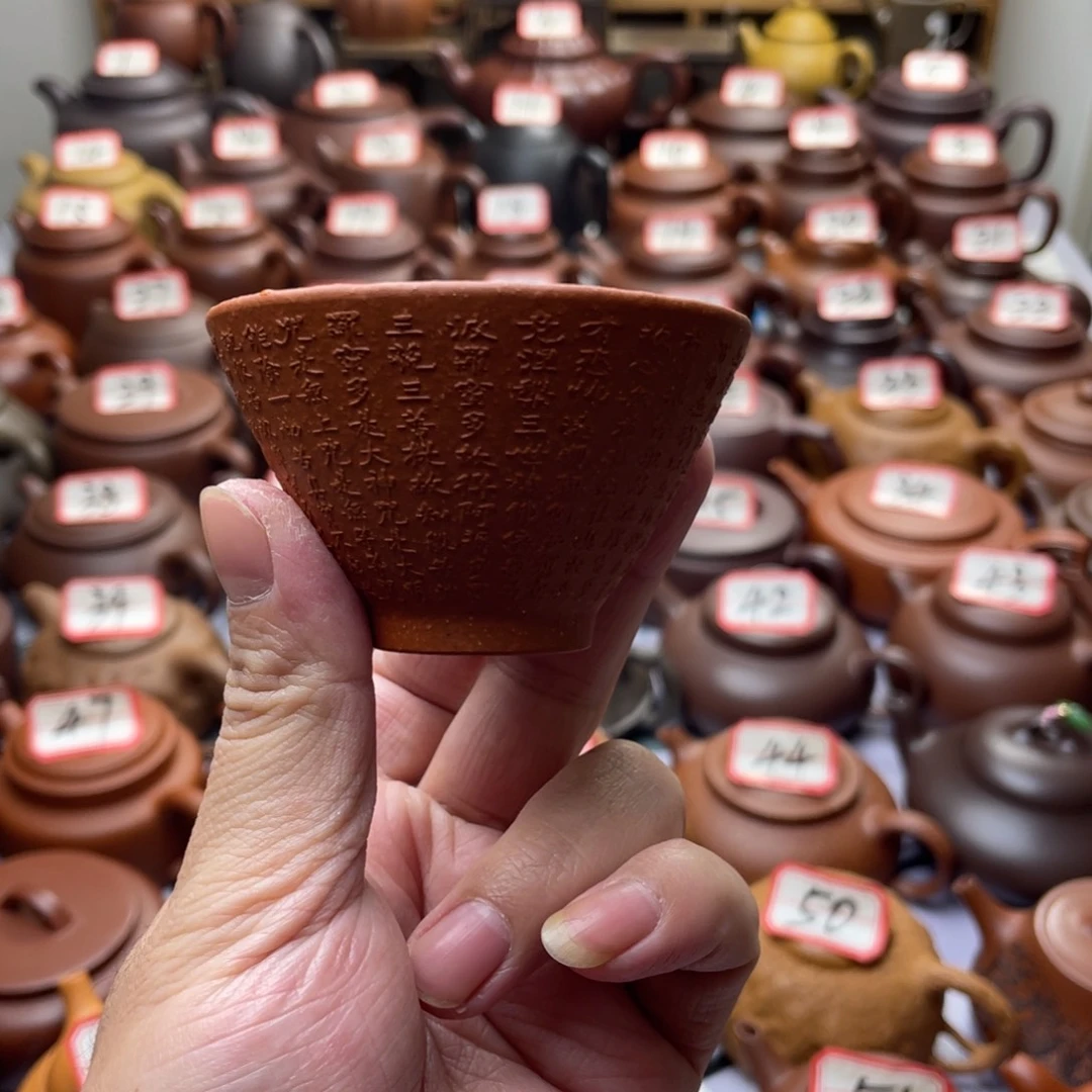 骑***阳紫砂茶壶宜兴紫砂文化