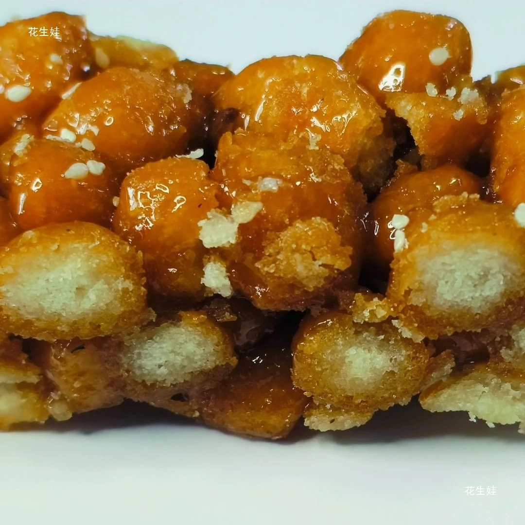 哈拉豆怀旧零食美食糕点0传统老式糕点哈拉豆
