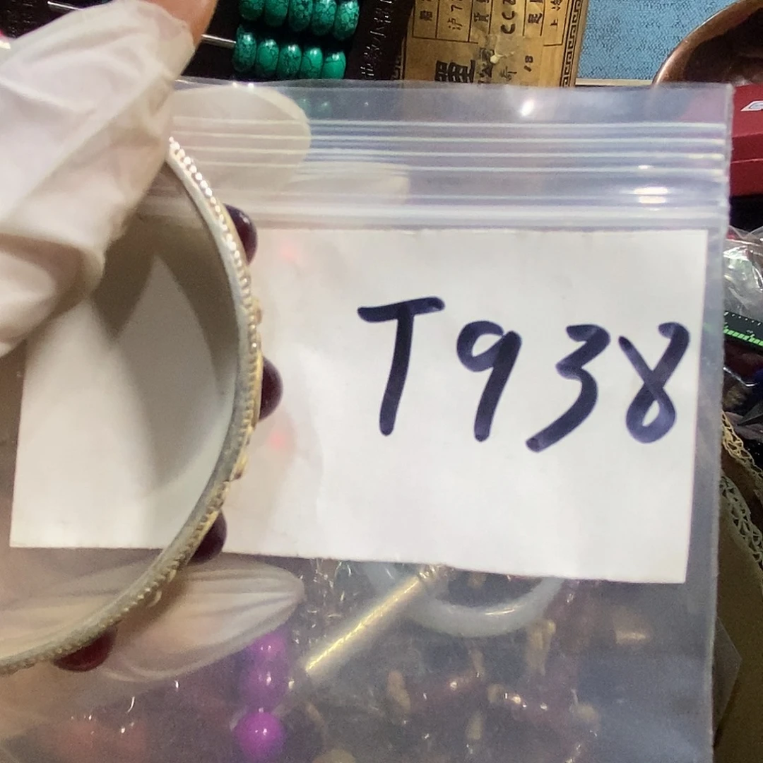 小*民间杂项专属链接