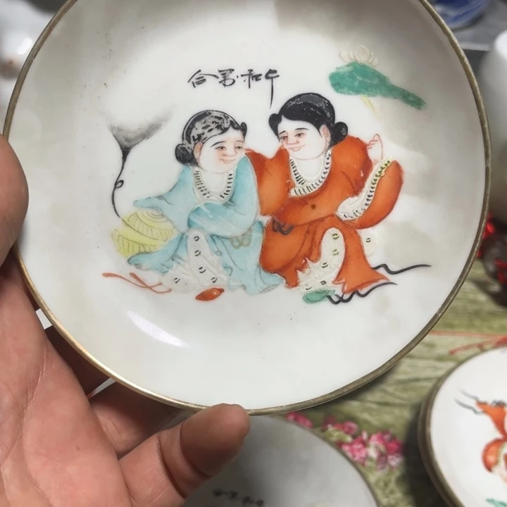 清***子和合二仙盘子一个
