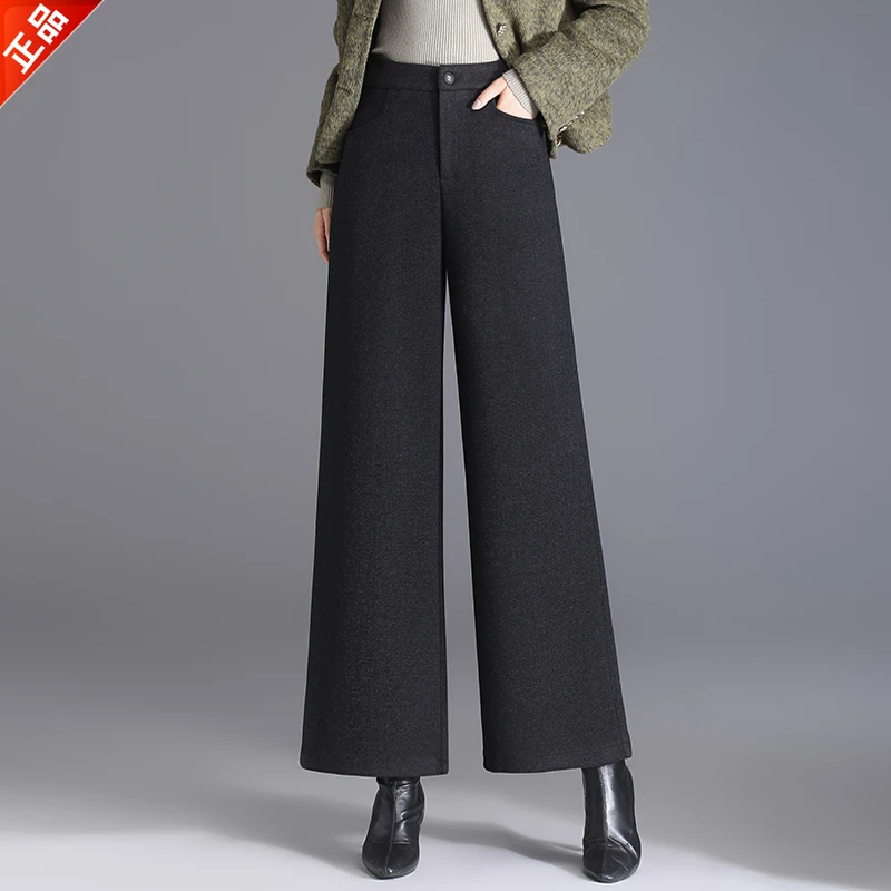 正品2025秋冬新款女款气质休闲羊毛呢九分直筒阔腿裤高腰显瘦爆款