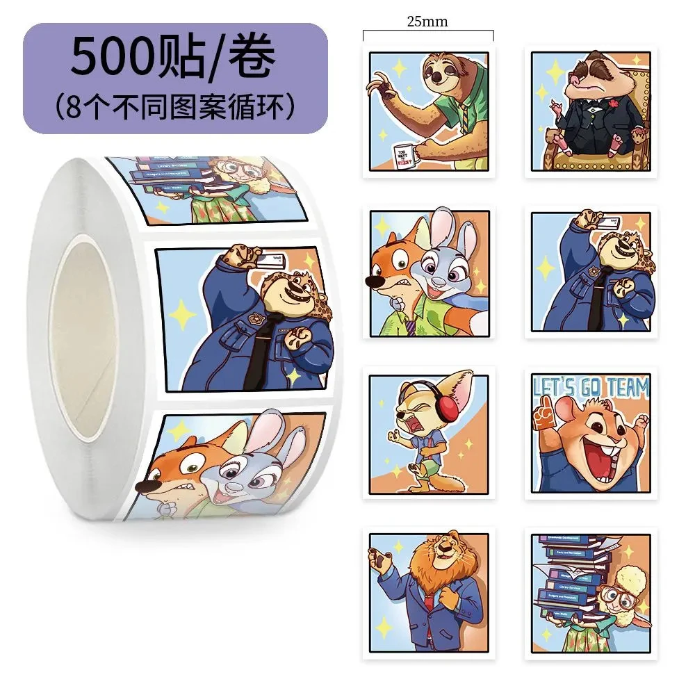 500贴疯狂动物城卷卷贴可爱朱迪尼克兔子卡通周边高颜值手账贴画