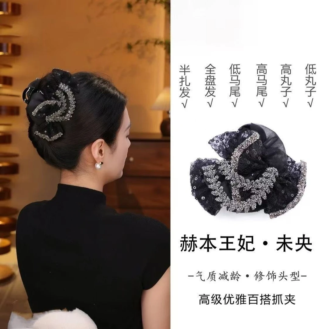 赫本王妃 欧根纱麦浪轻奢贵气百搭高级感AB面显气质抓夹发饰
