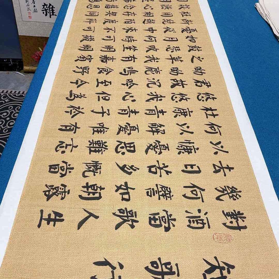 书法宣纸承诺纯手绘