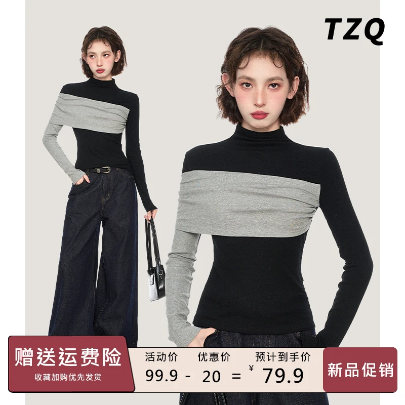 黑色半高领长袖内搭女秋修身外穿撞色t恤2025新款上衣TZQ2582358