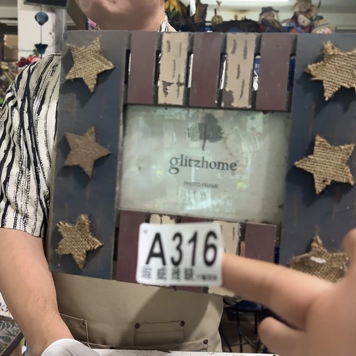 核桃木/黑胡桃（胡桃木）