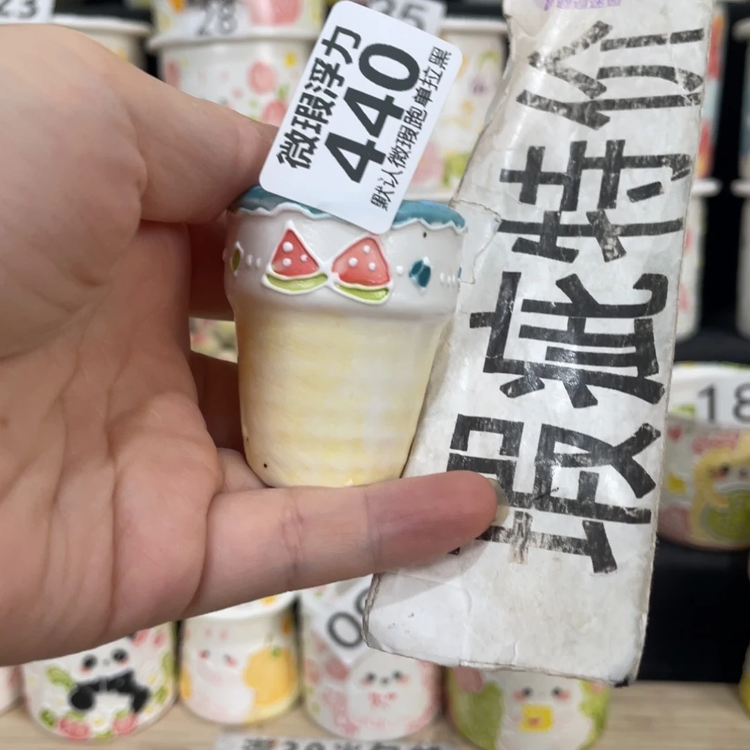 440嘟嘟嘟嘟嘟嘟嘟嘟