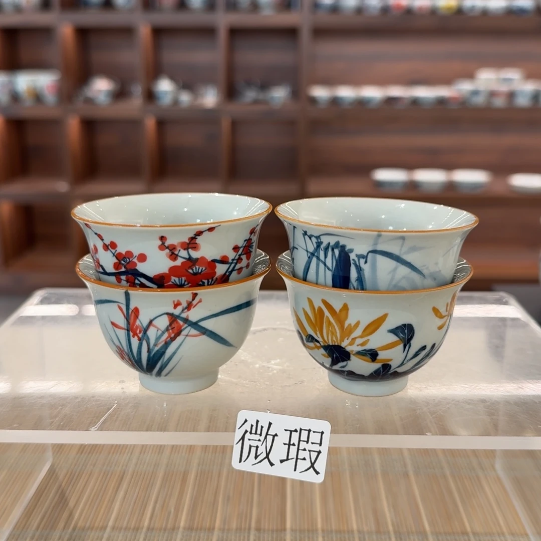 釉下彩纯手绘微瑕