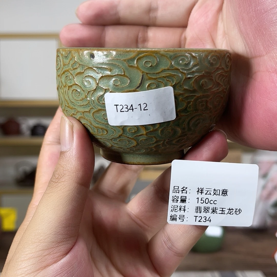 茶壶紫砂紫砂紫砂
