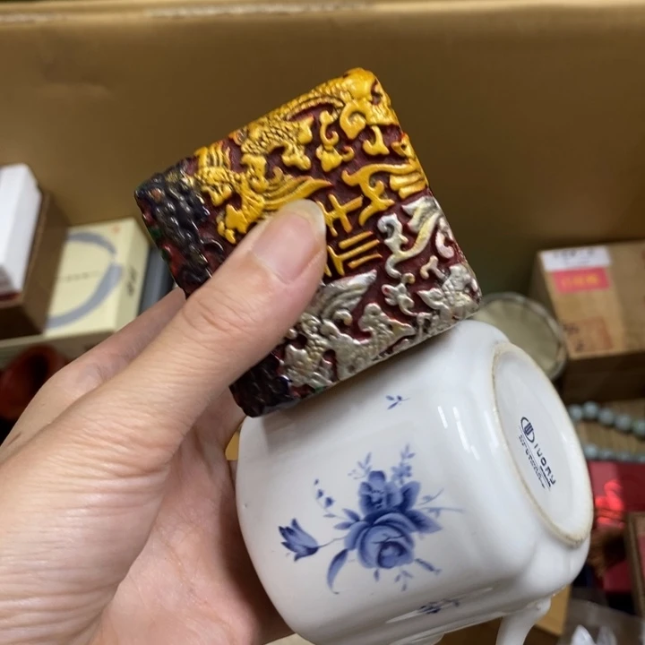 用***9瓷中古工艺品一件