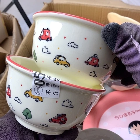 陶瓷制品满25拼单发货默认微瑕