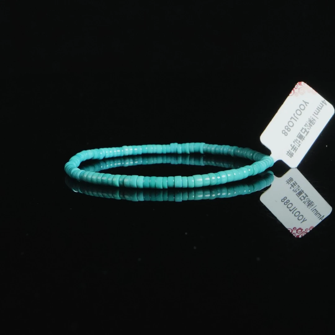 绿松药片手串 DY-M7189 3.43