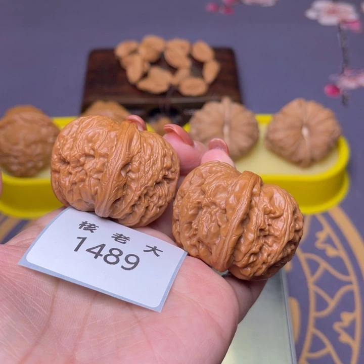 把件文玩核桃元宝42.1489