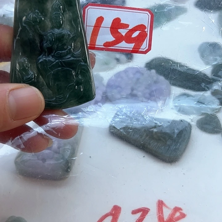 翡翠颈饰未镶嵌天然缅甸翡翠吊坠