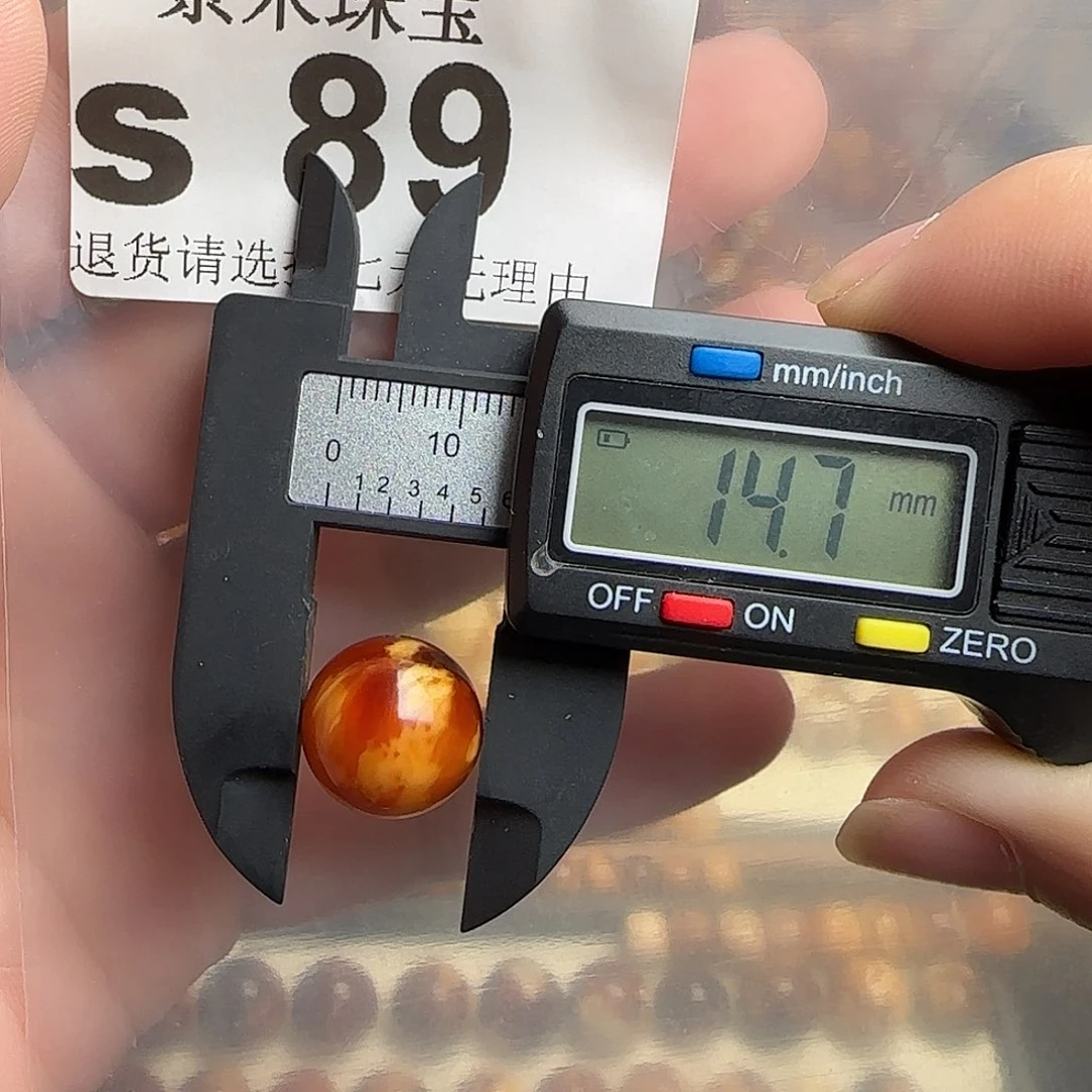 琥珀未镶嵌裸石琥珀蜜蜡福利
