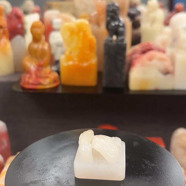 印石昌化石寿山石
