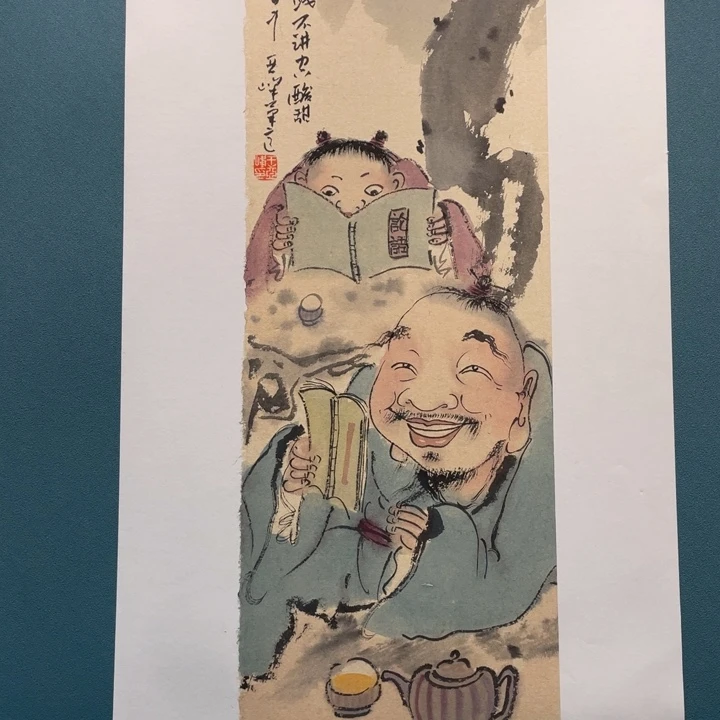 国画原创设计作品欣赏