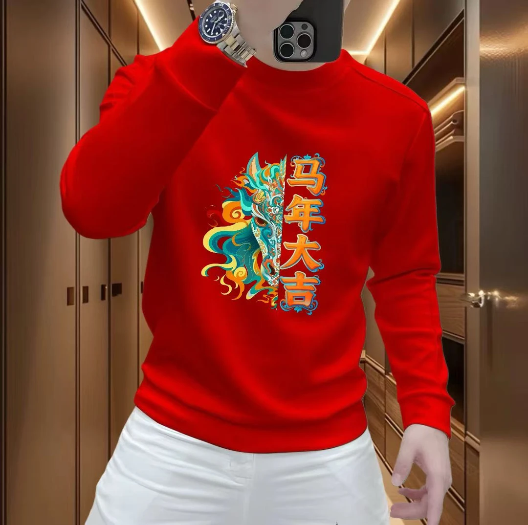 2026国潮新款马年大吉卫衣男女休闲时尚百搭圆领加绒加厚长袖上衣