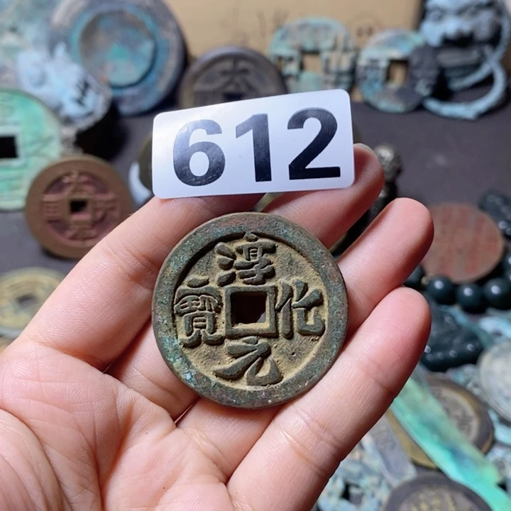 瓷片惊*哥瓷器瓷片制作工艺
