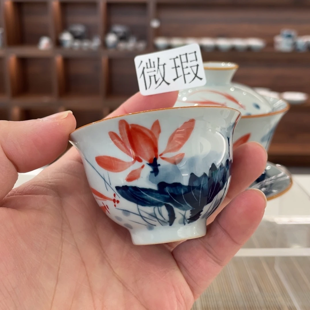 釉下手绘茶具微瑕