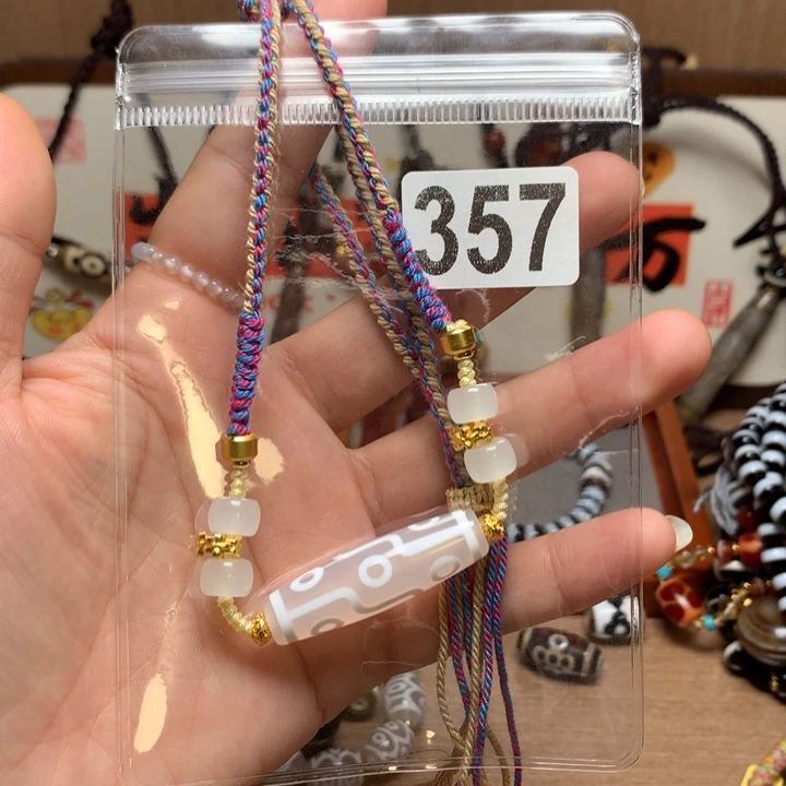 玛瑙/玉髓未镶嵌配饰