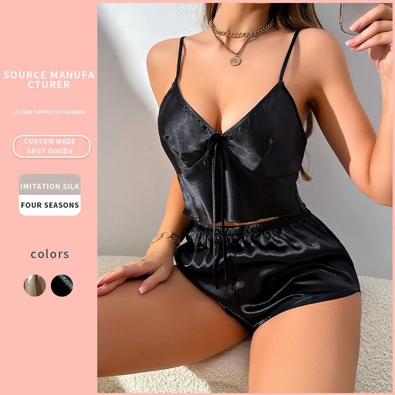 【银辉】2025新款吊带短裤套装时尚简约内衣露背家居服冰丝睡衣女