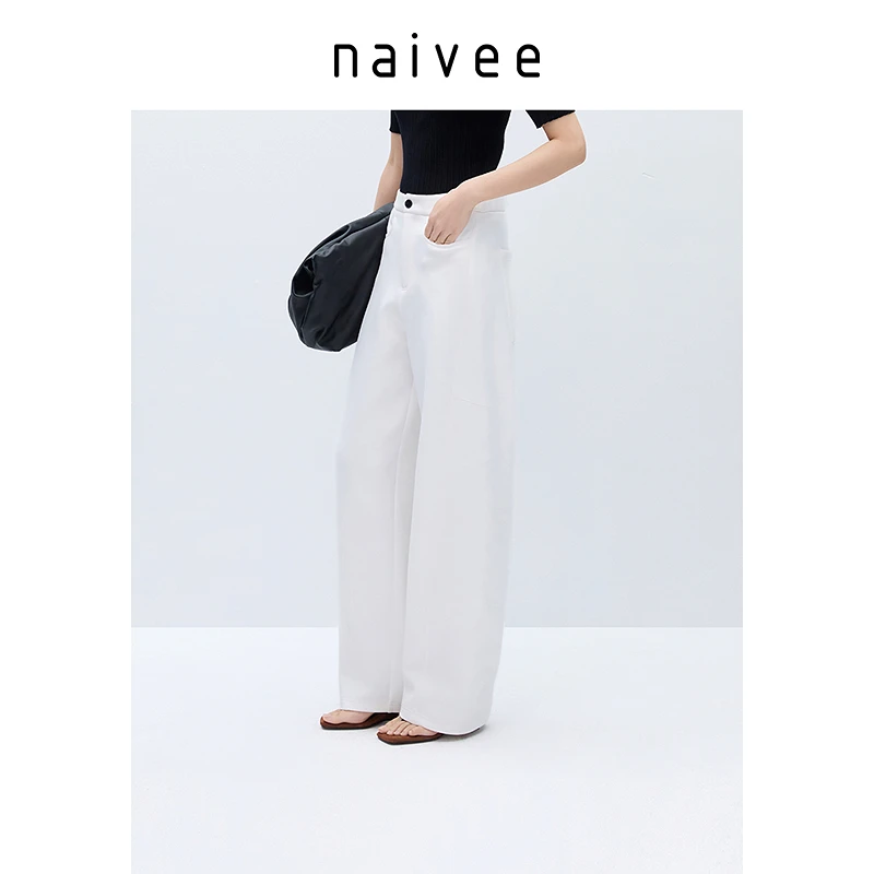 Naivee/纳薇【官旗】春新款休闲运动风松紧腰显瘦香蕉裤女251253503