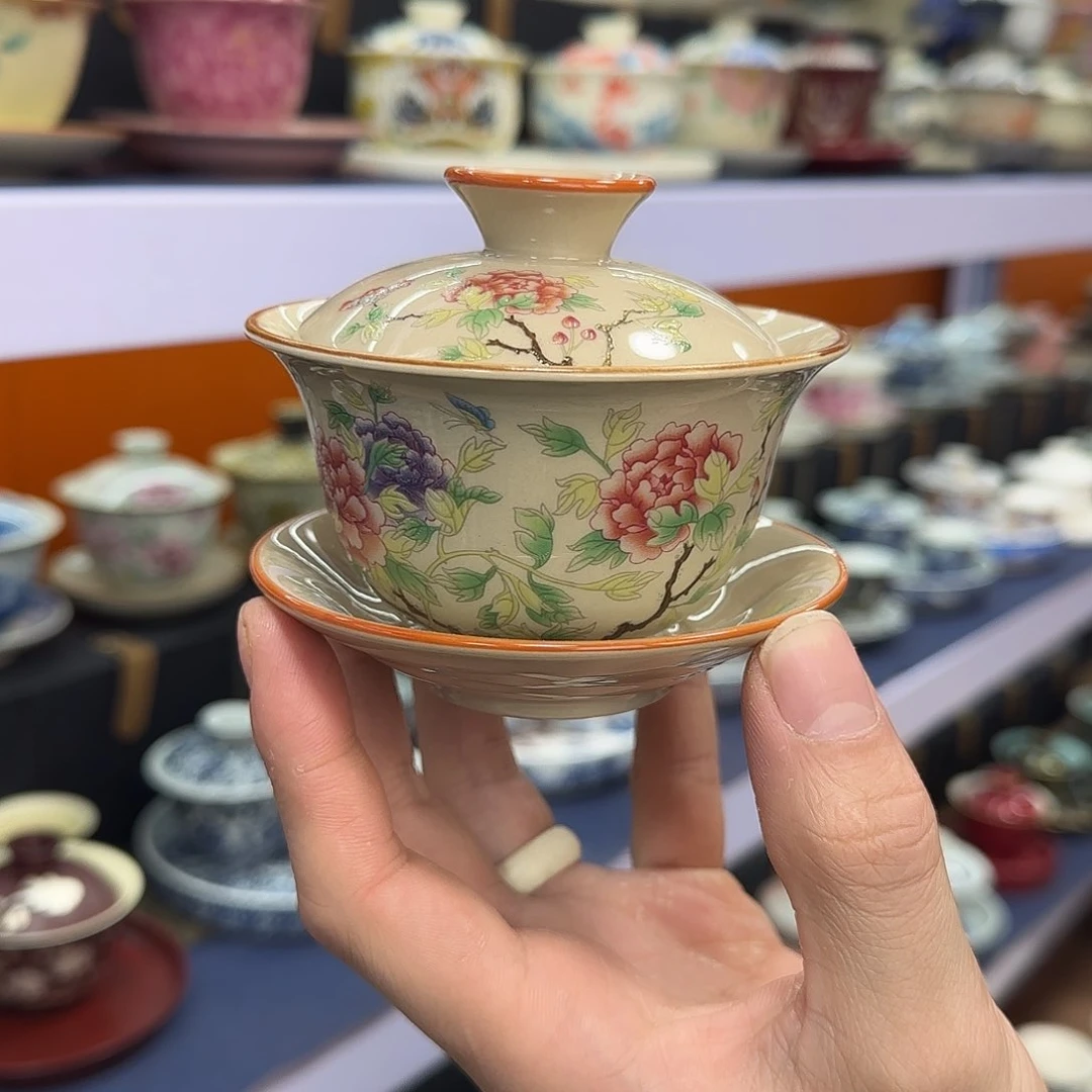 你在干什么啊你在干嘛呢你在