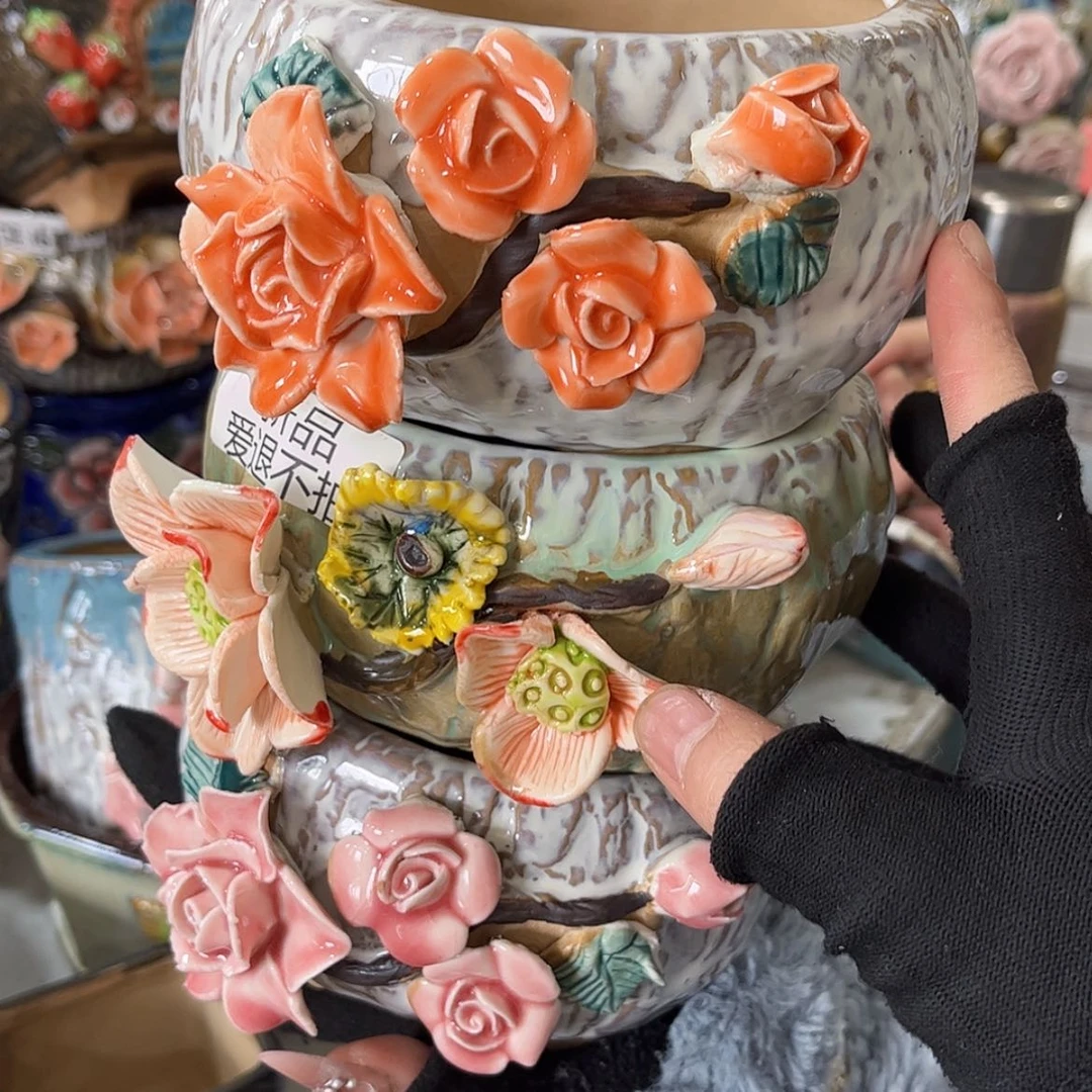 【闪购商品】红陶福利