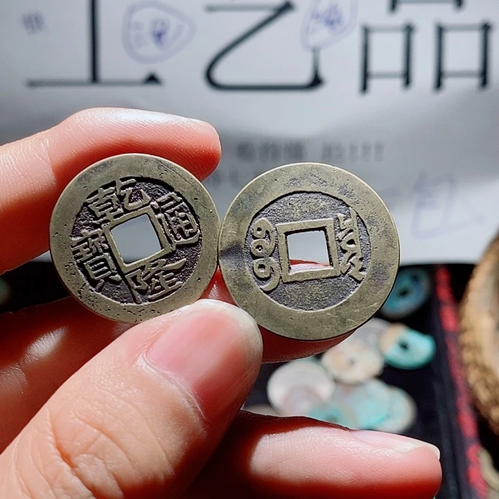 小陈小陈  手机挂件工艺品  076
