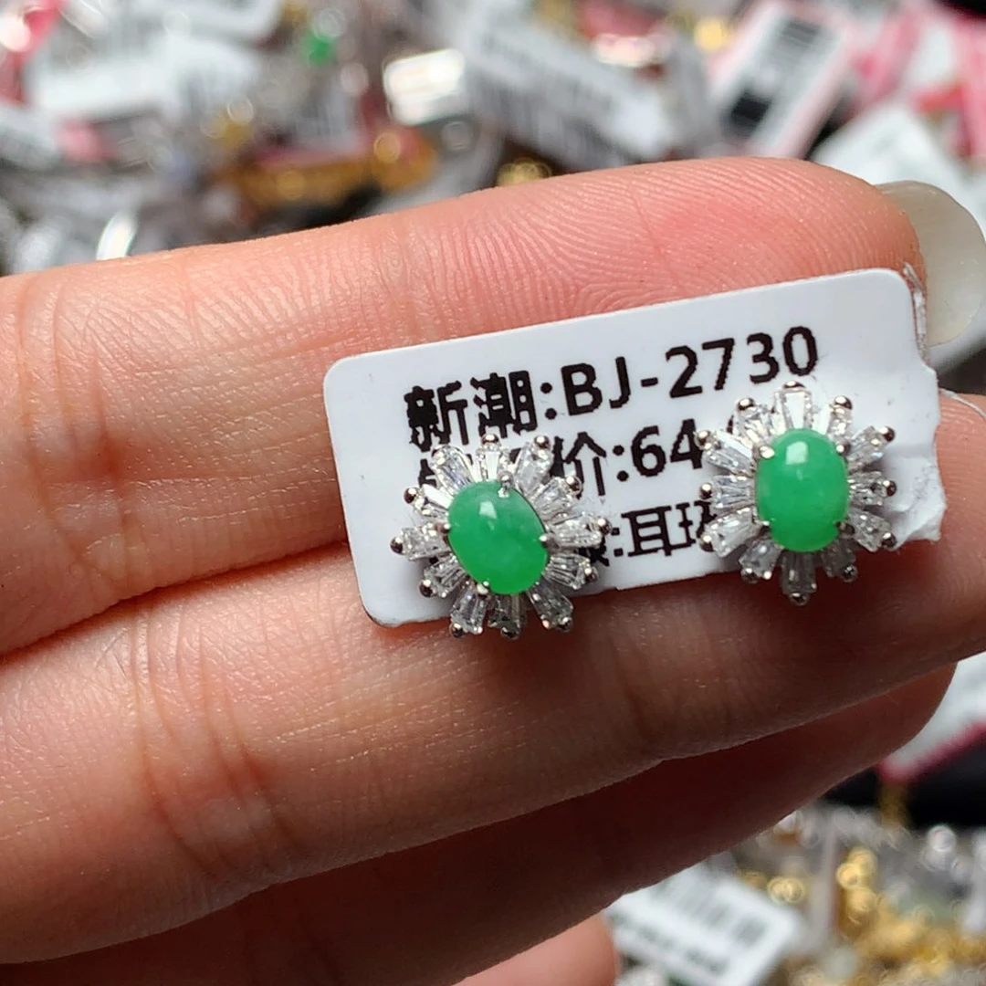 翡翠戒指银S925镶嵌天然翡翠吊坠