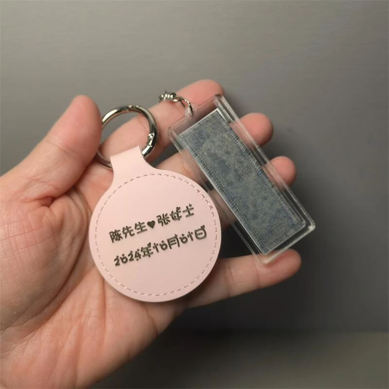 新款定做文字正版姓名牌简约创意加厚层皮钥匙扣保护套送女友礼物