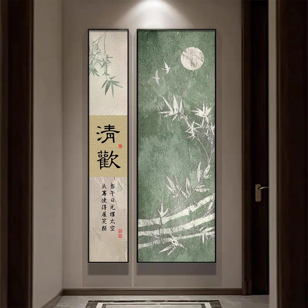 中式玄关装饰画节节高升走廊墙壁挂画宋代美学茶室入户正对门壁画