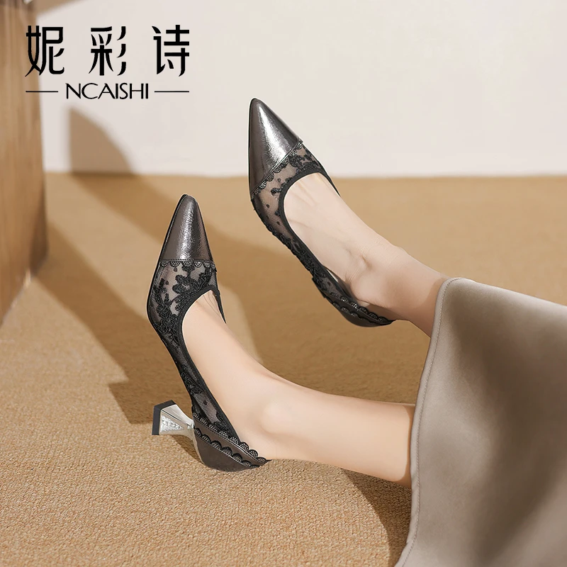 2025年新款尖头网纱透气不闷脚单鞋女鞋粗跟软底时尚百搭通勤1769