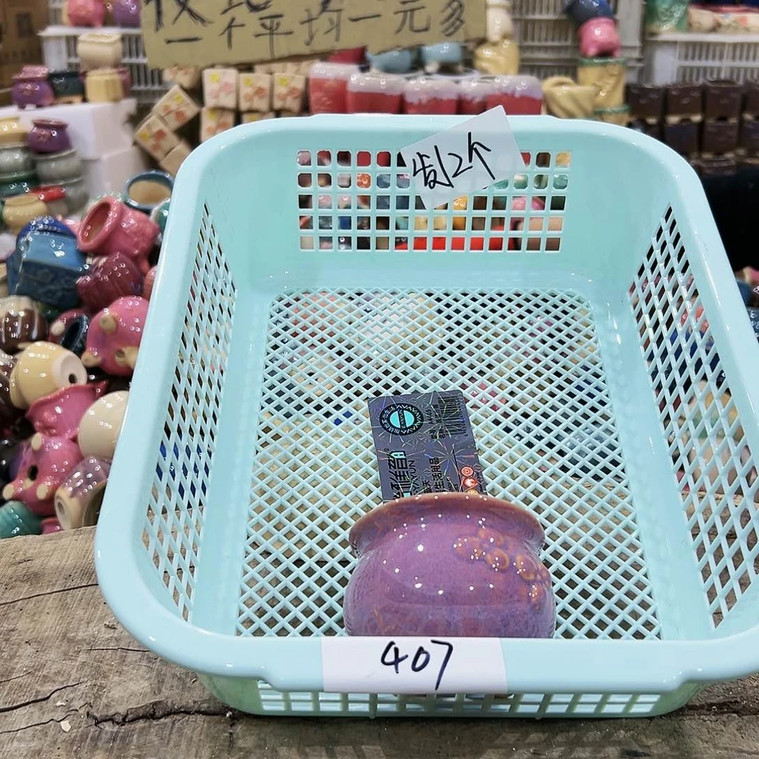 红陶高温陶瓷材料407