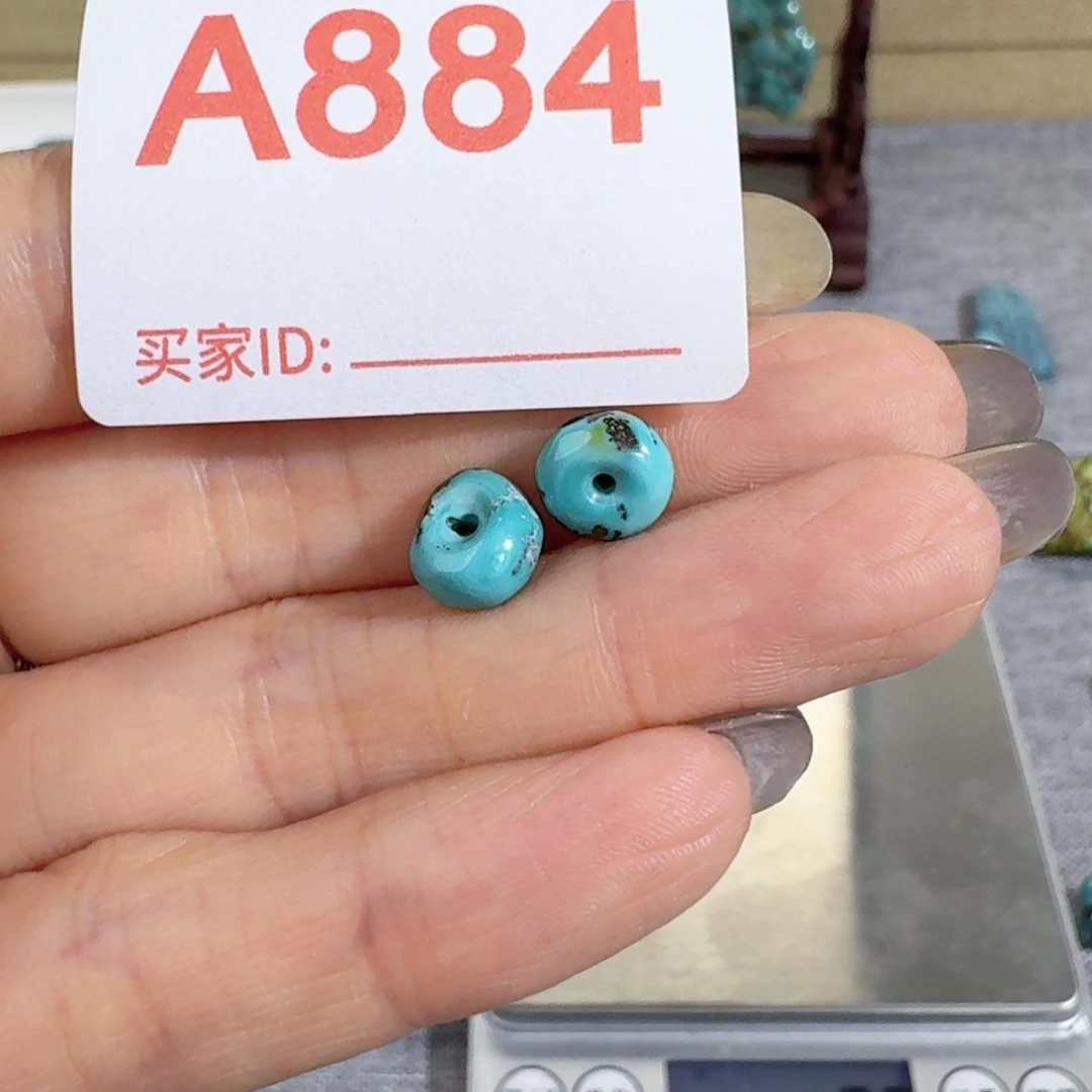 未镶嵌随型玛瑙/玉髓月**妞