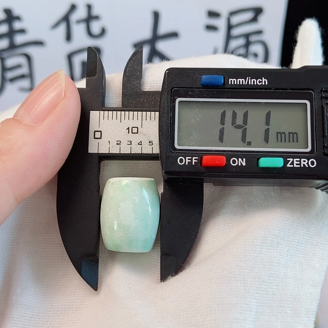 未镶嵌南红玛瑙珠宝奇石