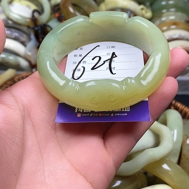 未镶嵌蛇纹石玉手镯菡*萏