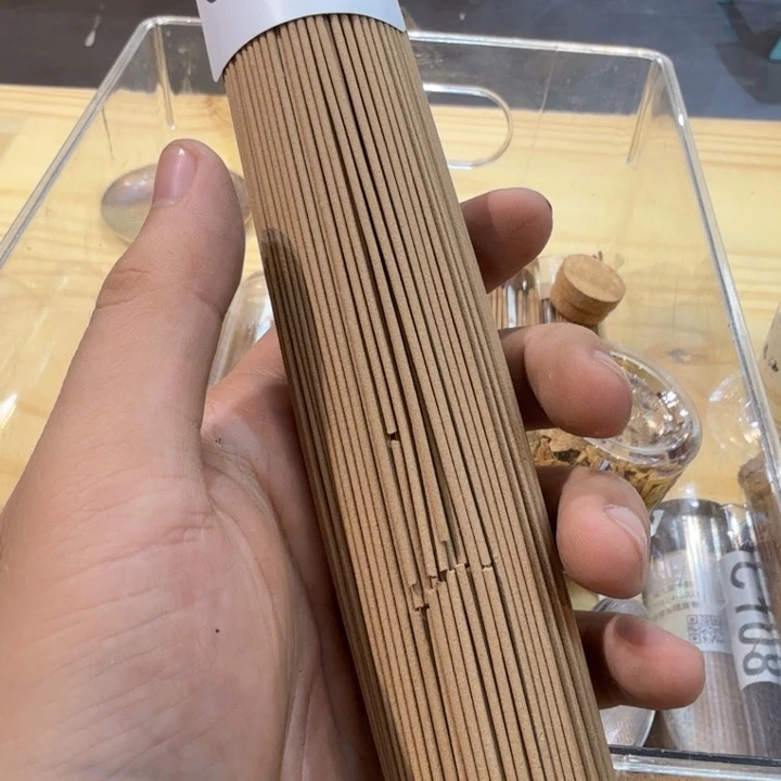 陋室香铺闪购专用链接