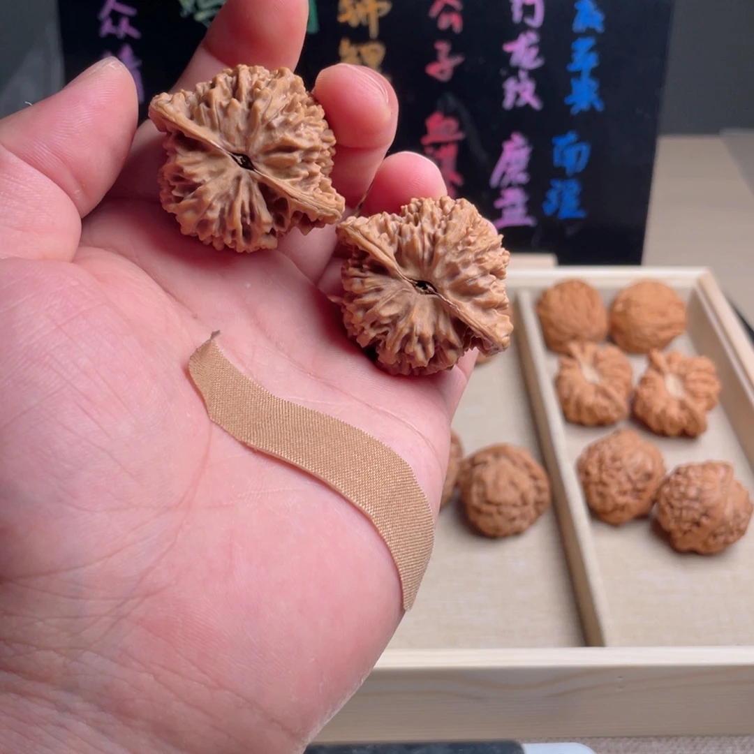 哒***哒把件文玩核桃满天星