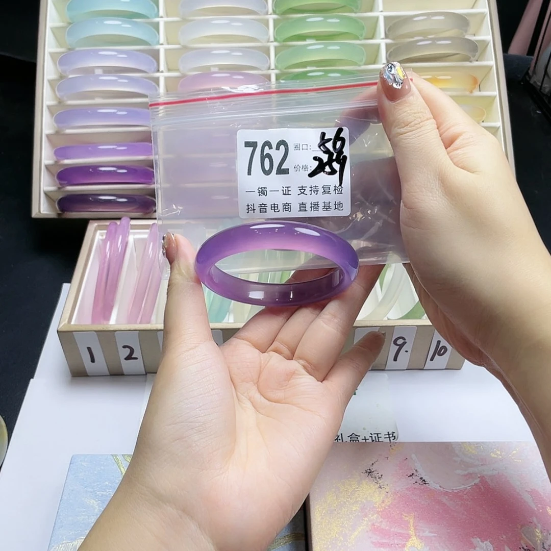 【闪购商品】手镯玛瑙/玉髓未镶嵌廖*姐