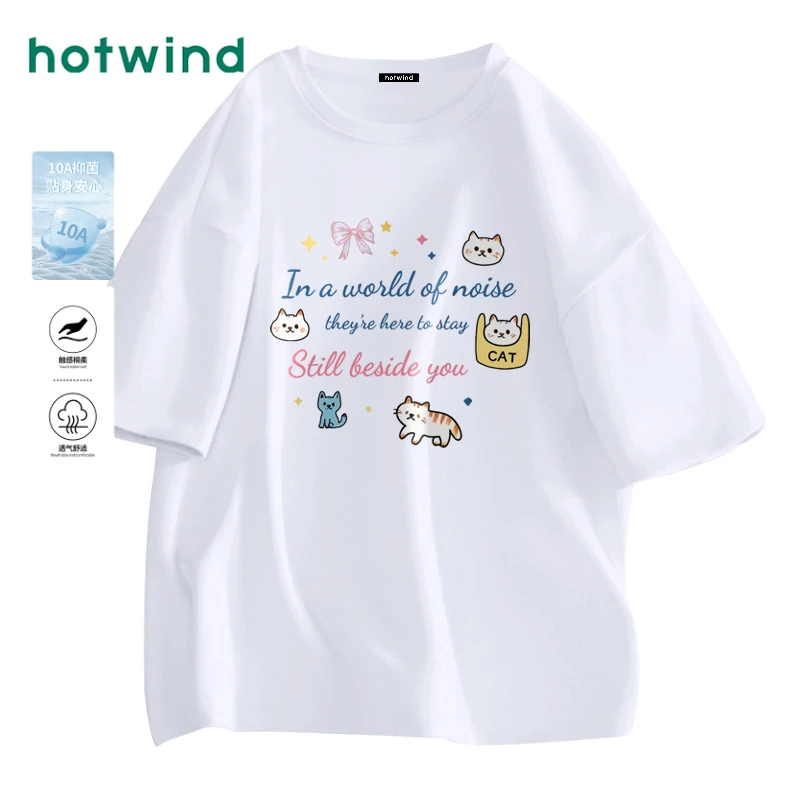Hotwind/热风甜美可爱短袖T恤女2025新款小众设计感纯棉洋气百搭