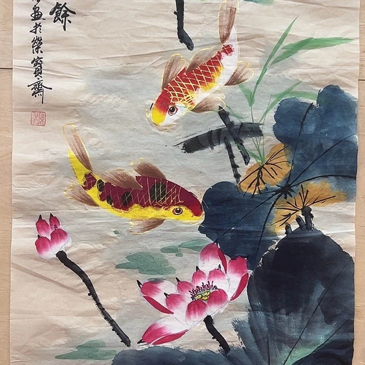 国画福利待遇多多开心