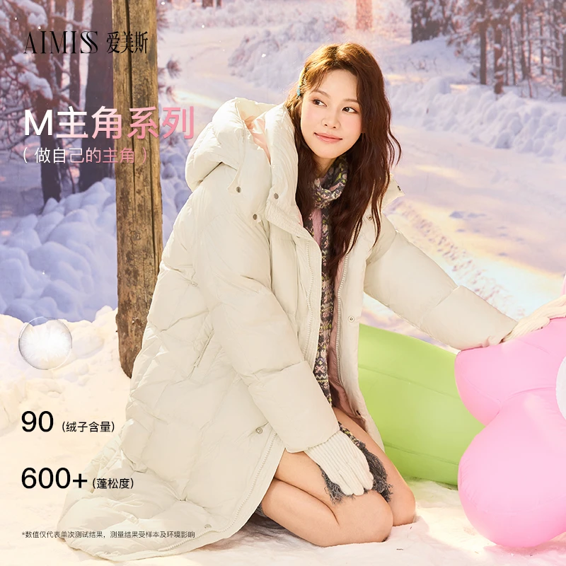 【品牌折扣】爱美斯2024新款时尚潮流中长款羽绒服女 A069002