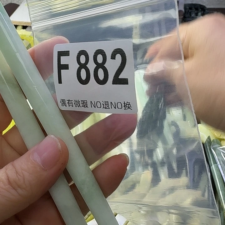 ꧁***꧂合金蛇纹石玉发饰