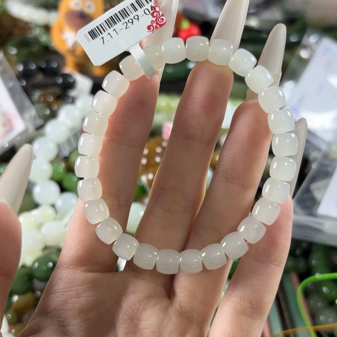 和田玉未镶嵌手链206