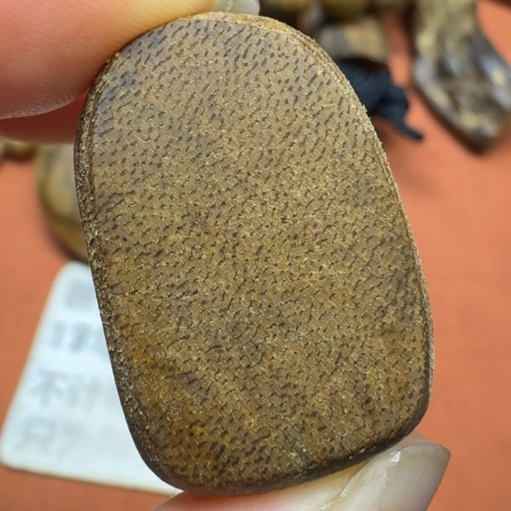 沉香沉香碎屑馨安居沉香888888