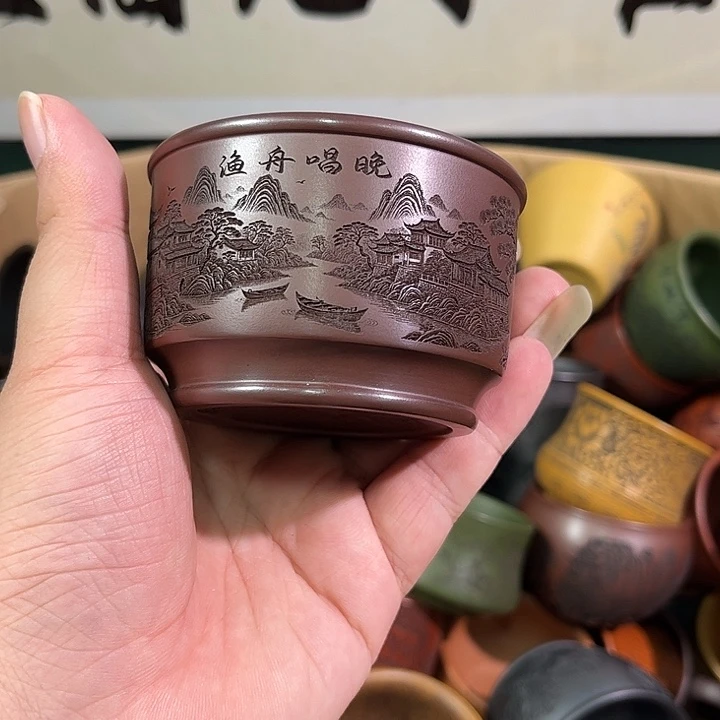 茶杯紫砂全手工紫砂主人杯