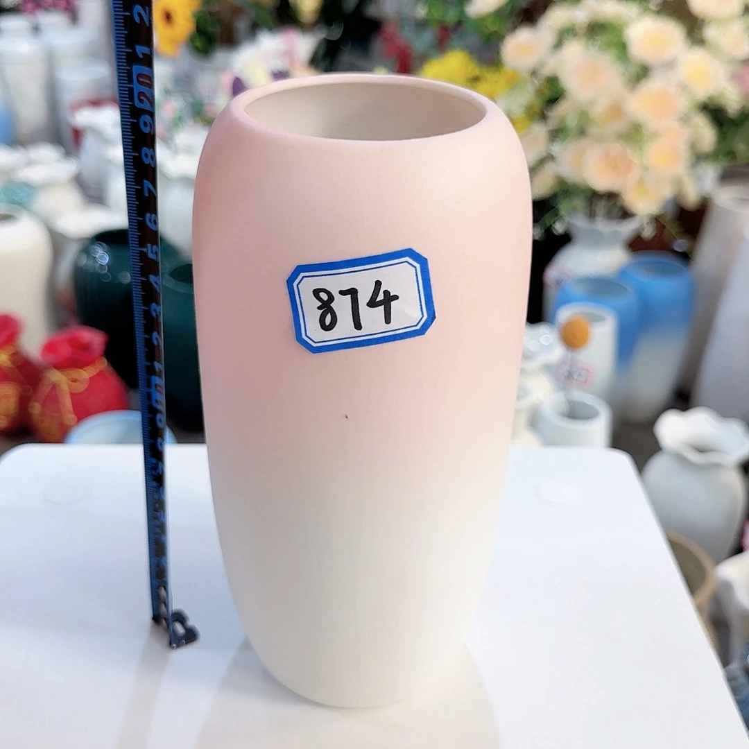 874号粉白磨砂20厘米微瑕一个