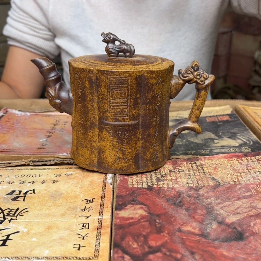 紫砂茶壶宜兴紫砂壶
